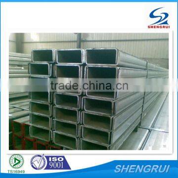 high quality U channel steel standard size