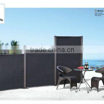 Rattan Restaurant screen