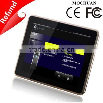 OEM resistive metal enclosure tft lcd 9.7 inch touch screen hmi