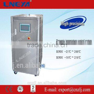 Laboratory using water cooling oil circulation bath