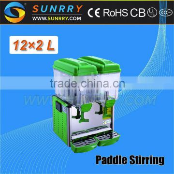 Refrigerated Beverage Juice Dispenser Machine Paddle Stirring (SY-JD24S SUNRRY)