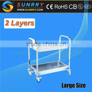 Food Carts For Sale/Modern Food Cart/Stainless Steel Food Service Carts (SY-DCC2C SUNRRY)