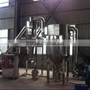 Coriander seed fine powder grinding machine