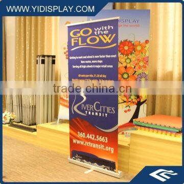 Custom mini roller banner