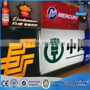 Front- Lit Acrylic Letter Logo Led Sign Board photo-2