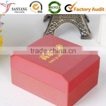 Fancy design watch box supplier China packing box manufacturer