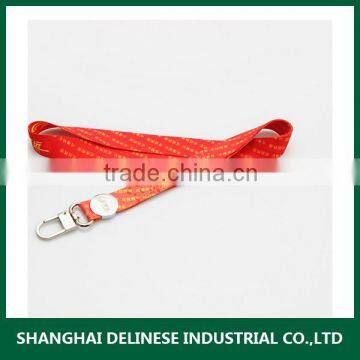 Wholesale cheap custom printed neck microsoft lanyards