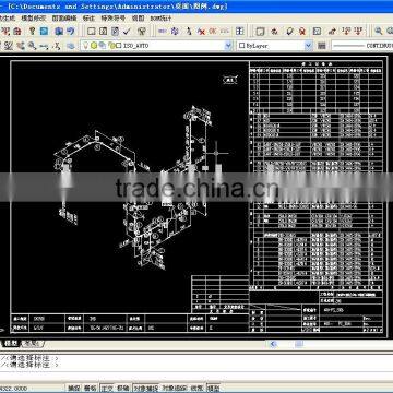 PDSOFT PIPE FABRICATION DETAIL DESIGN SOFTWARE;PIPE DESIGN VALIDATION;PLANT DESIGN SOFTWARE SYSTEM;PIPE PROCESS DESIGN/ENGINEERI