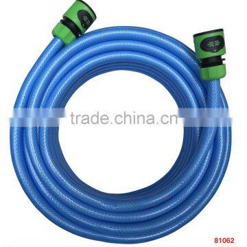 3 layers PVC Standard Garden Hose 7.5M 15M