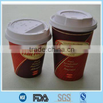 8oz hot drinking take away cups with lids/best seller of hot cups in China/Cheap hot coffee cup with lids or not lids