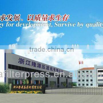 1250 Auto Membrane Chamber pp Filter Press photo-4