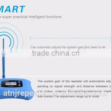 ATNJ HOT SALE smart signal amplifier 2G/3g