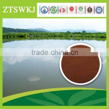 FUKANGTAI livestock and poultry universal feed grade microbial additives