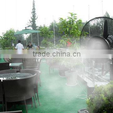 Centrifugal Industrial Outdoor Mist Fan Water Fan Cooler System Fan photo-4