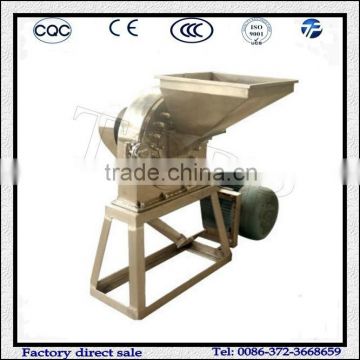 Stainless Steel Sugar Disk Crushing Crusher Machine