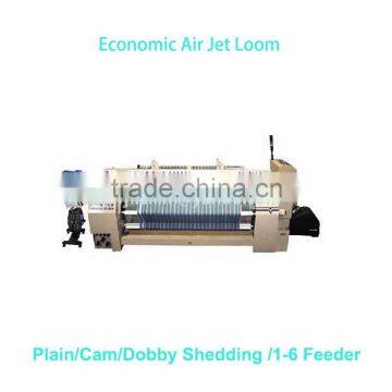 220cm Four Nozzle Cam Shedding Electronic LO&TU Cotton Fabric Air Jet Loom/40s-60s
