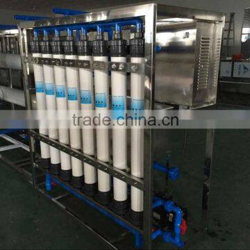 mini mineral water plant