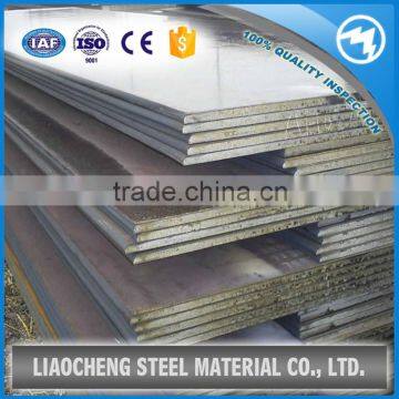 ASTM A36 Q235 SS400 Carbon Steel Sheet / SS400 Carbon Steel Plate photo-4