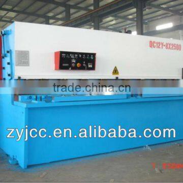 QC12Y-10X2500 Hydraulic swing guillotine shearing machine