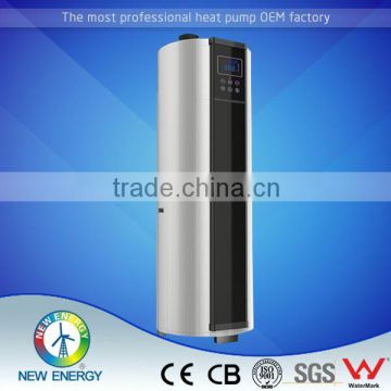 Household heating water without electricity heater