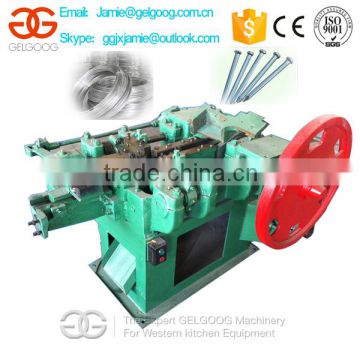 Nail Producing Machine|Nail Making Equipment