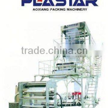 High Quality Single/Double-layer Co-extrusion Fresh Film Machine Food Bags Containers