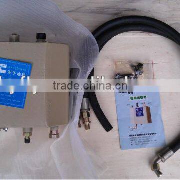 Marine engine float tank 3055731A