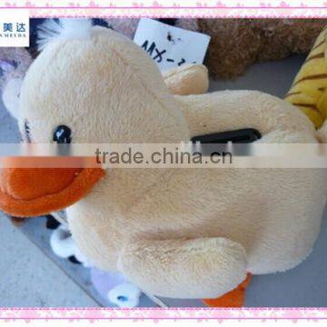 Funny duck plush money pot