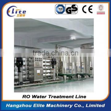 Salt Water Treatment System