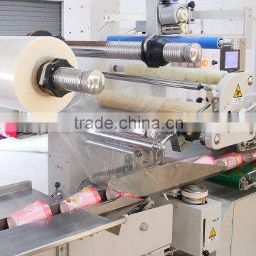 Top Quality Full Automatic Heat Shrink Wrap Packaging Machine photo-2