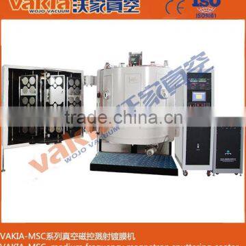 DC Magnetron Sputtering Coating Machine- 2 door for ABS table ware application