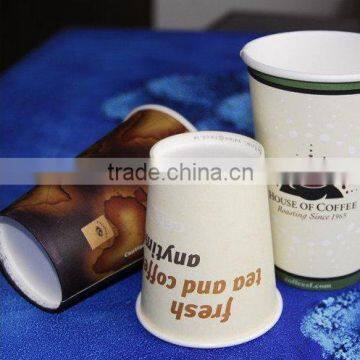 12 oz food grade disposable double wall coffee cups with lid for hot paper cups china manufacturer                        
                                                Quality Choice