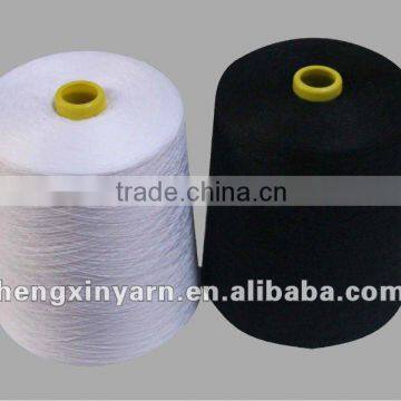 100% dyed polyester yarn for weaving