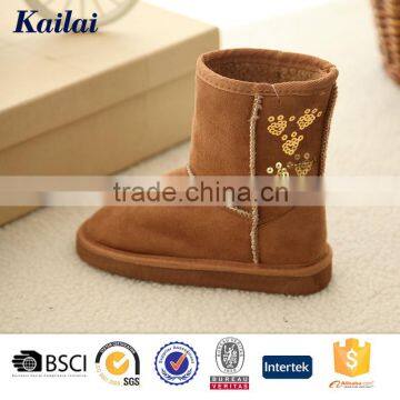 Waterproof Brown Half Baby Boots