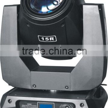 factory price 330W 15R beam light