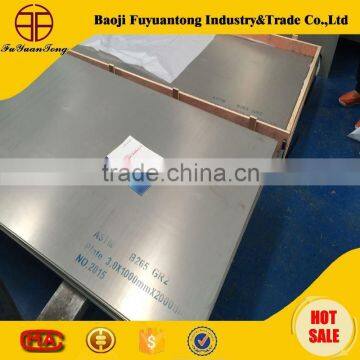 Price for Titanium Plate