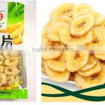 Professional low price and long life potato chips sachet packing machine