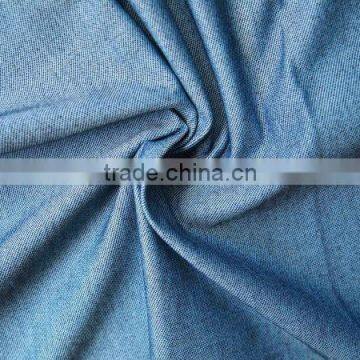 elastic denim trousers fabric