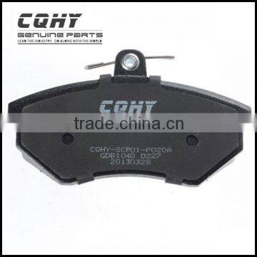 CQHY Long Lifetime Brake Pad for VOLKSWAGEN Golf 1998 Car