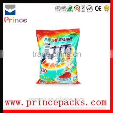 Customized design big bags washing powders with logo printed