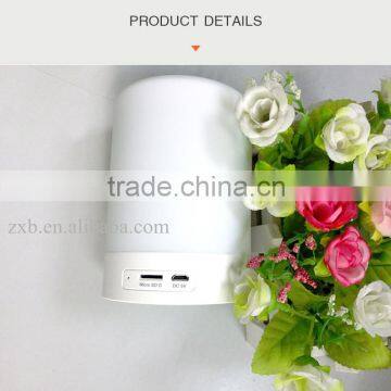 Wireless Bluetooth Speaker Bluetooth Speaker Lamp Smart Music Light