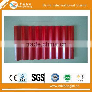 Galvanized Type of Roofing Sheet With Higher Quality photo-6