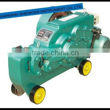 China Mortar Mixer 200L Apparatus