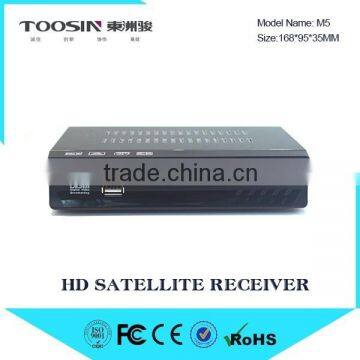 HD satellite free channels fta receiver for north america