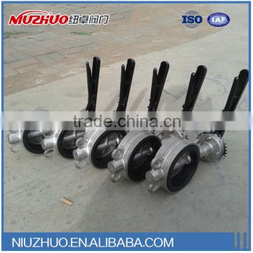 Most popular products china express handle butterfly valve supplier on alibaba