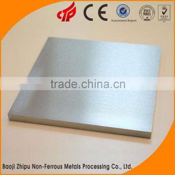 manufacture tantalum sheet/plate or tantalum nionium alloy with corrossion resistant