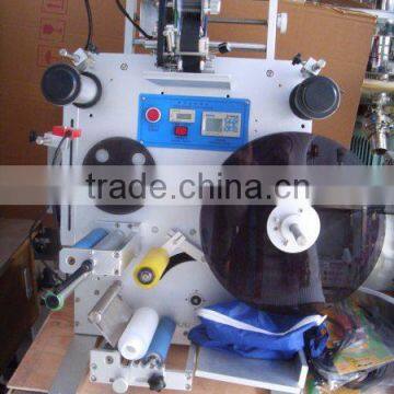 shampoo bottles Labeling Machine