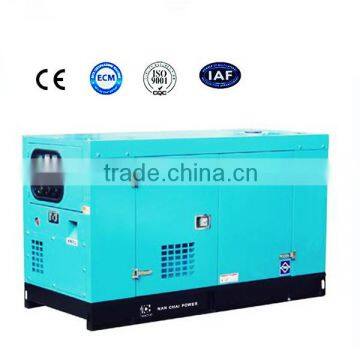 NANCHAI AC Three-Phase Four-Wire 30KVa Silent Generator