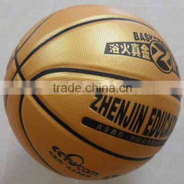 Grip Control Official Size 7 PU Basketball photo-4