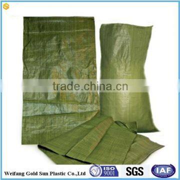 50kg plastic green trash pp bag